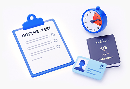 شرایط شرکت در آزمون گوته برای ایرانیان
