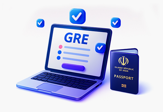 شرایط شرکت در آزمون GRE برای ایرانیان